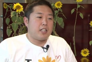 Fukushima necesita el Cannabis foto de girasol Fukushima necesita el Cannabis